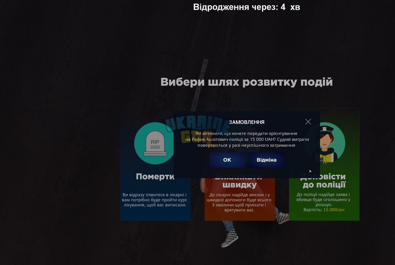 1686697248538.png