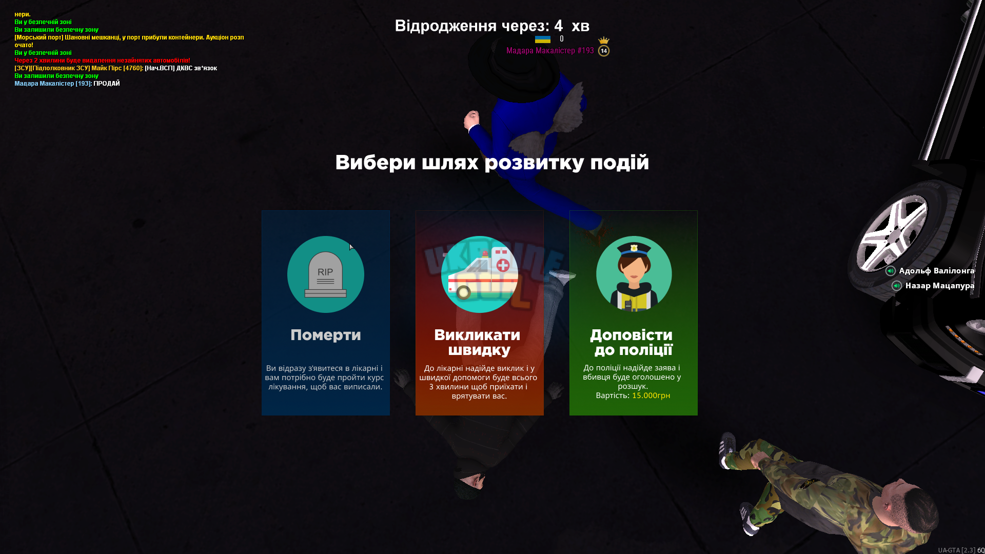 1686771512240.png