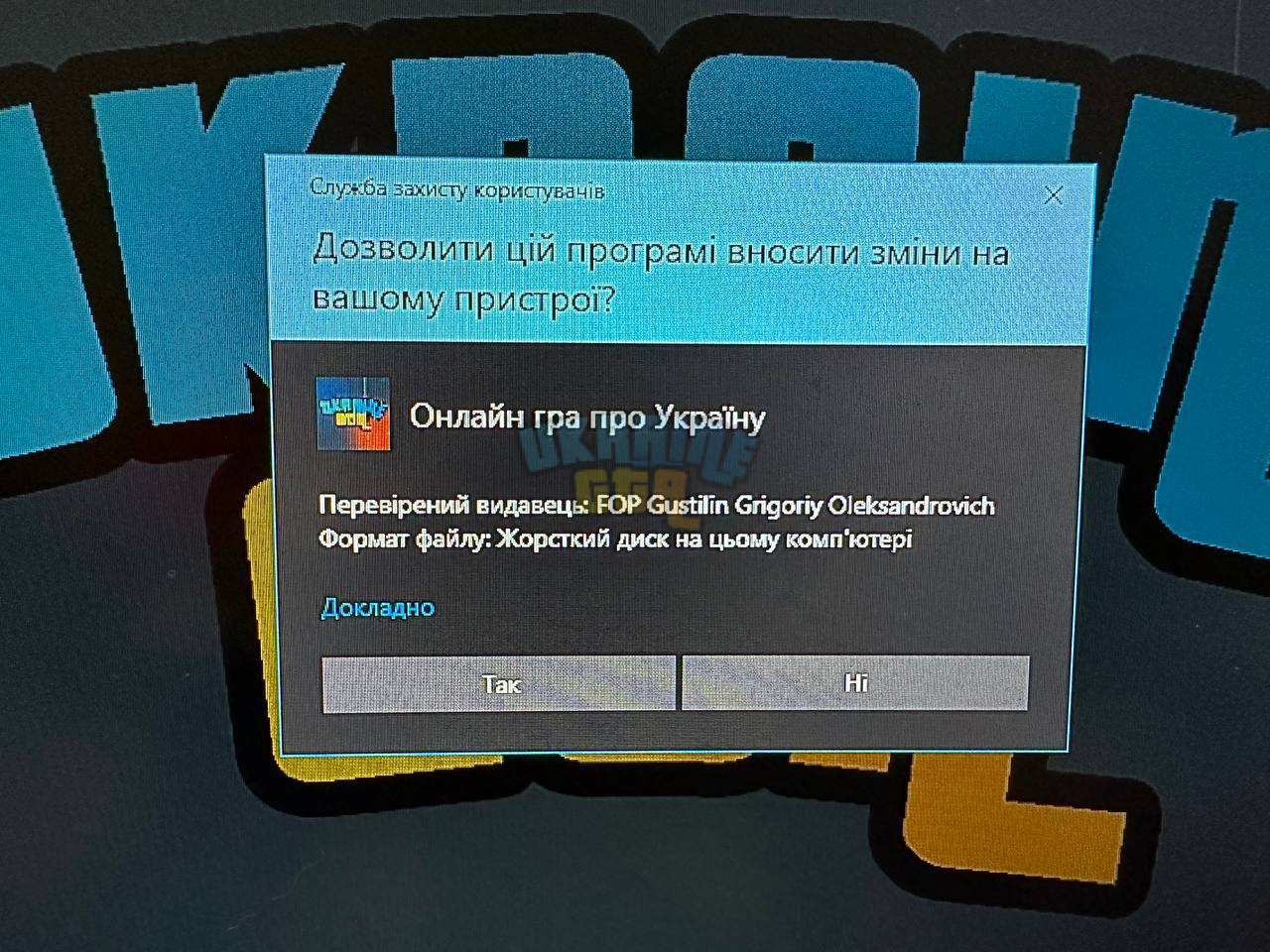 1687010437587.png