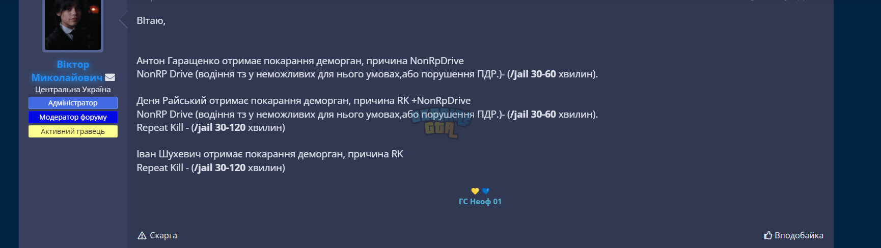 1687020249879.png