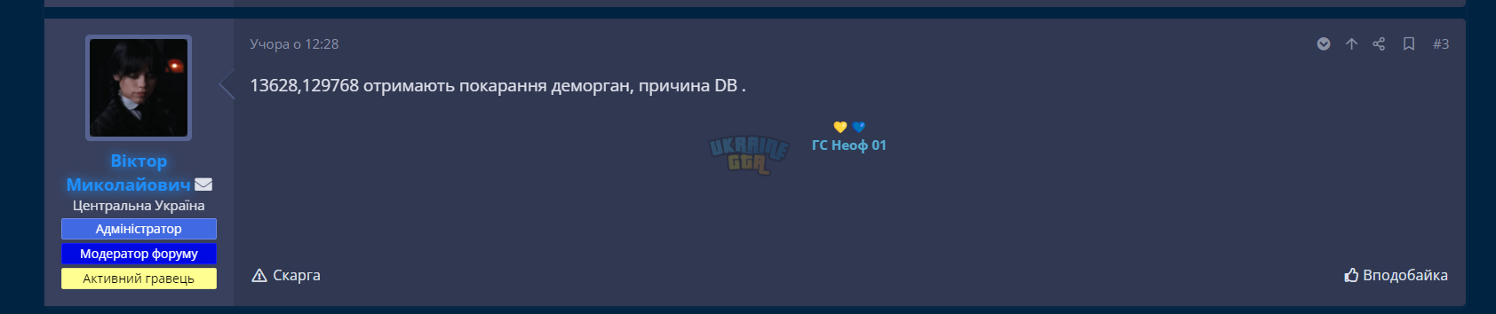 1687020283455.png