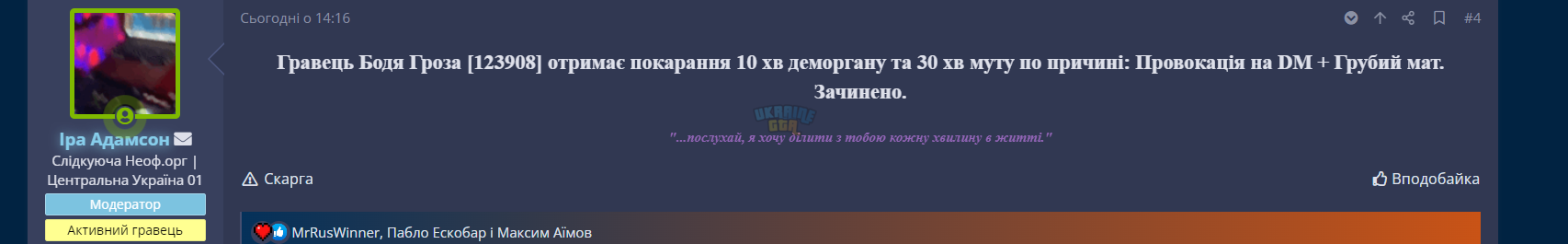 1687020348896.png