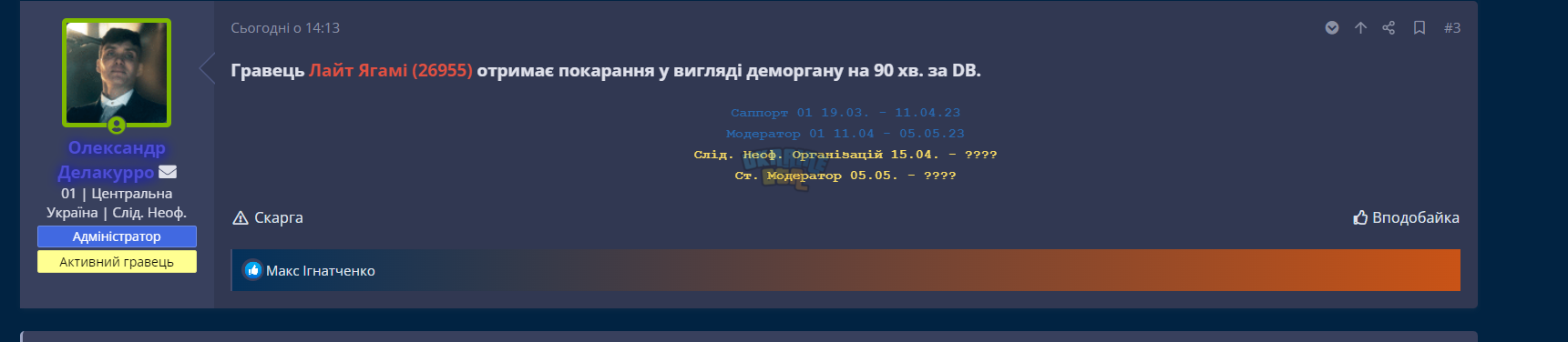 1687020368711.png