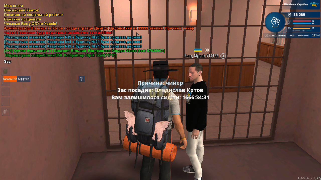 1687020418155.png