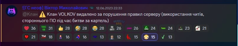 1687041362340.jpeg