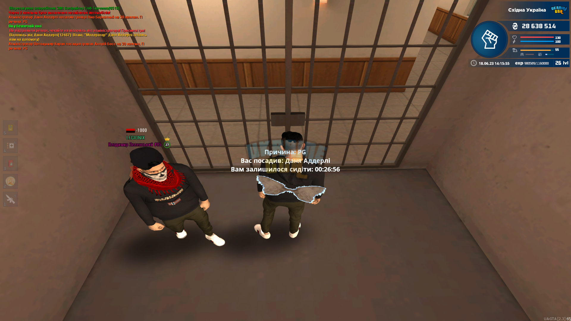 1687087272039.png