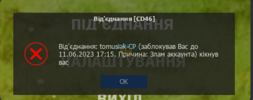 1687098531300.png