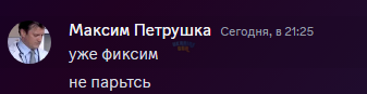 1687112801170.png