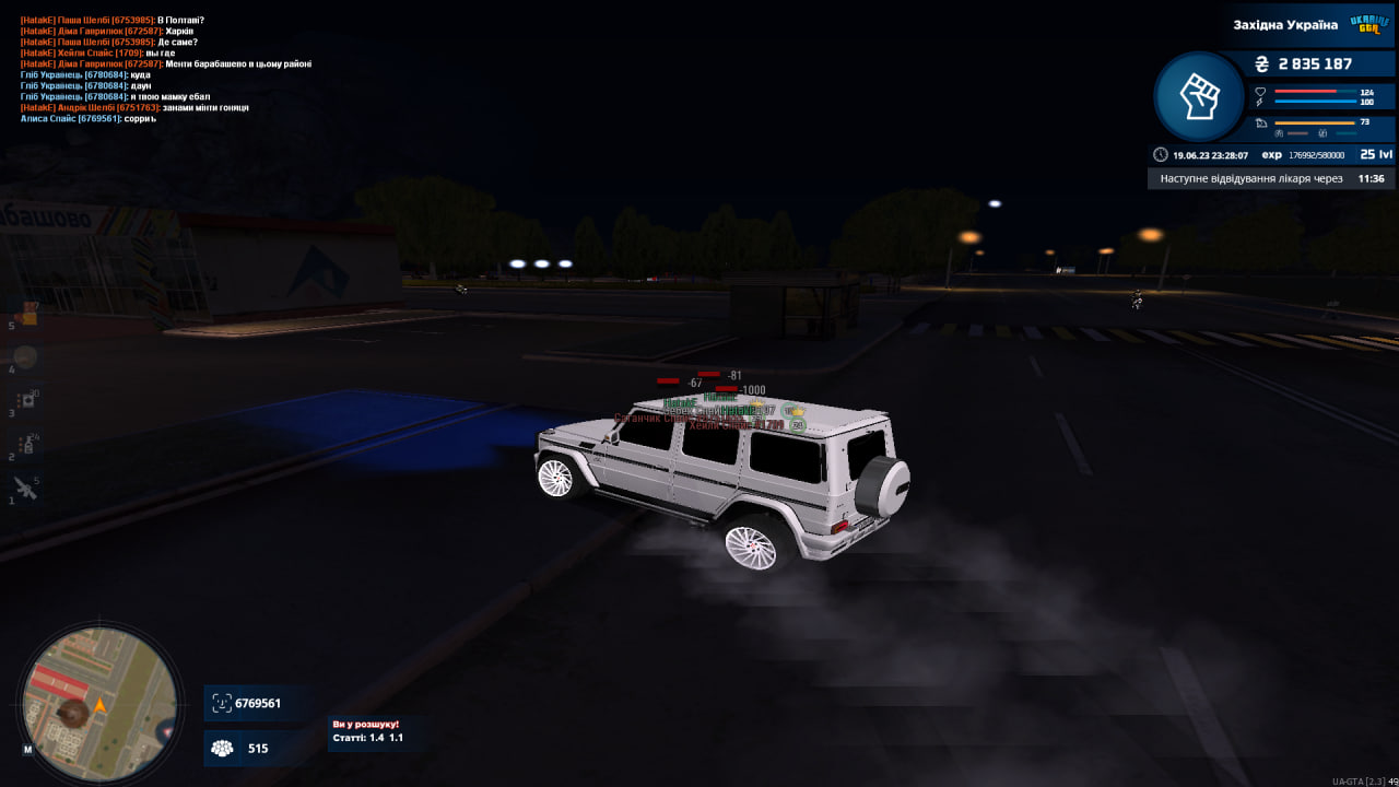 1687206577773.png