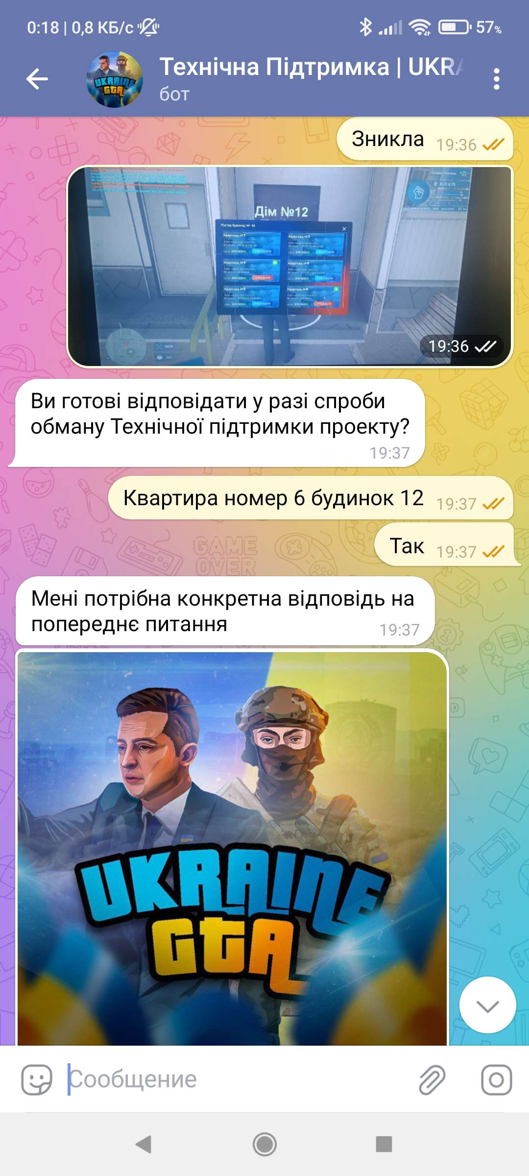 1687209918154.png