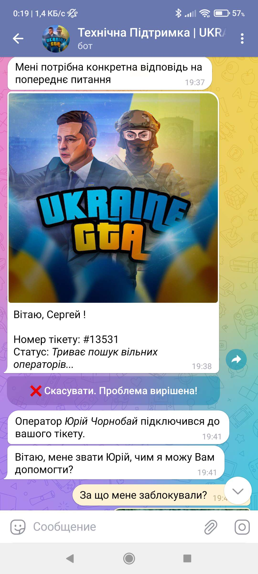 1687209939904.png
