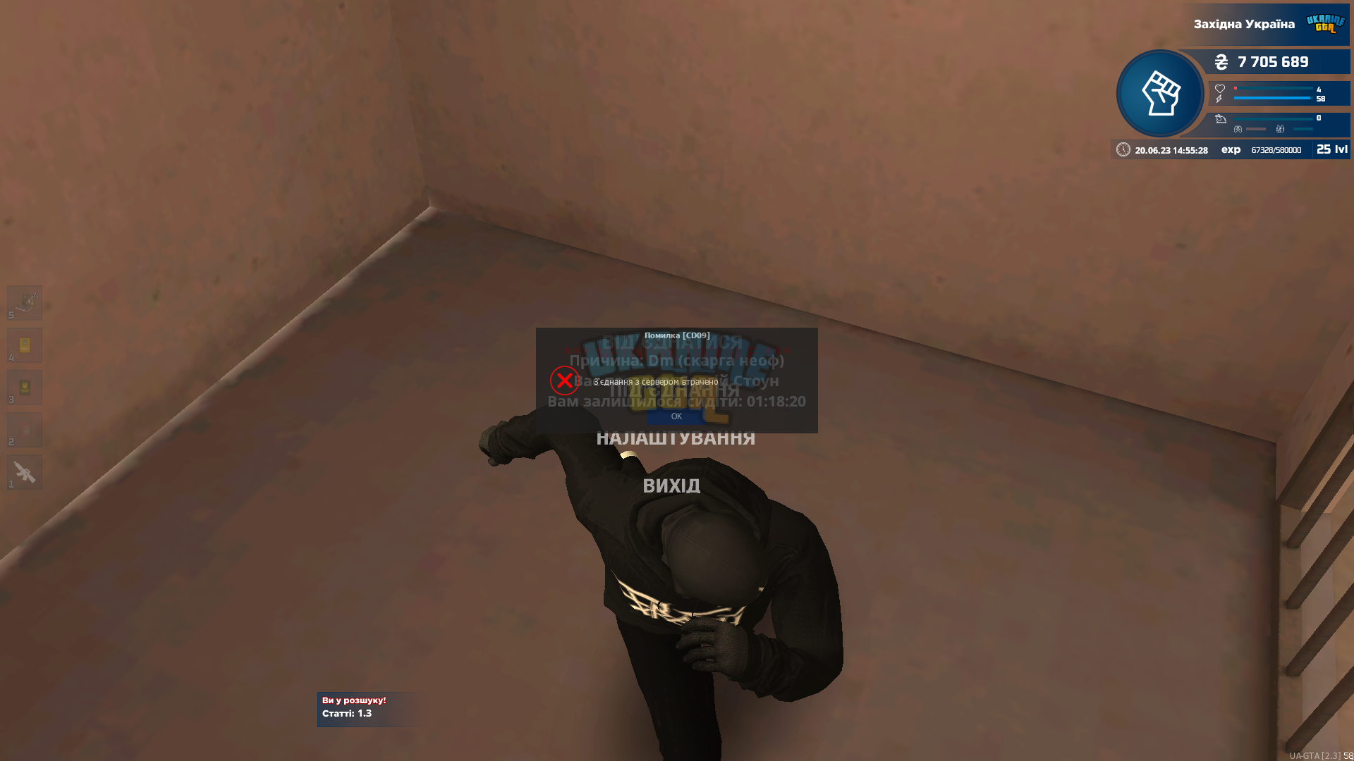 1687262304527.png