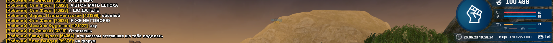 1687280516711.png