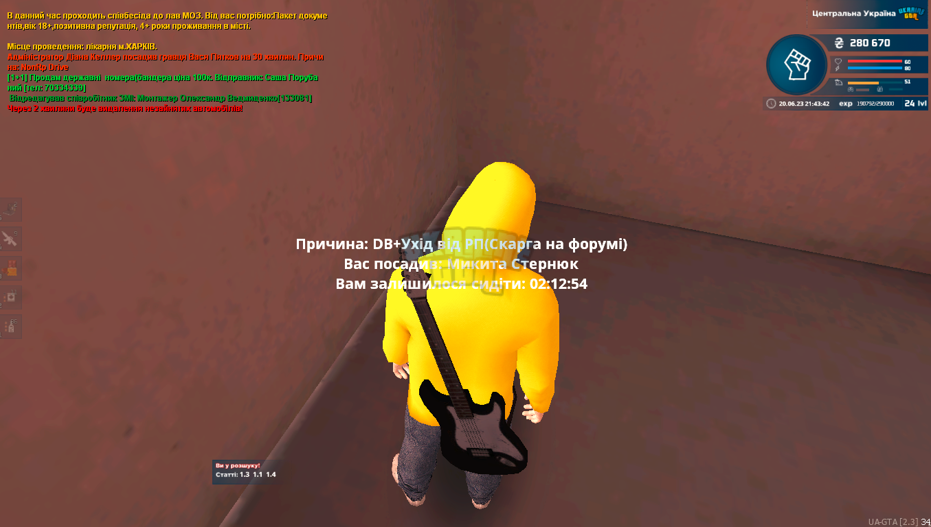 1687286626718.png