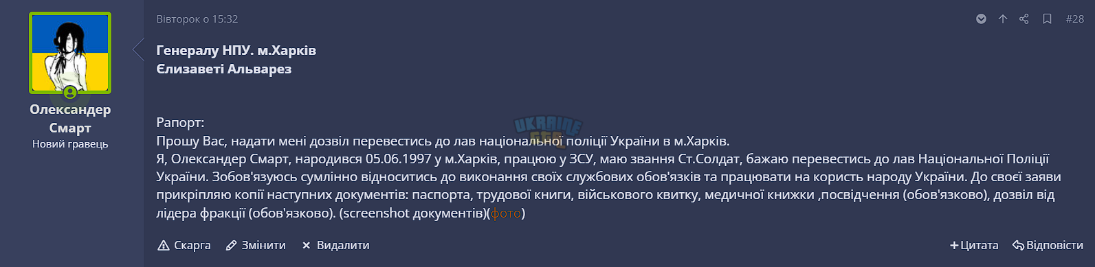 1687452507823.png