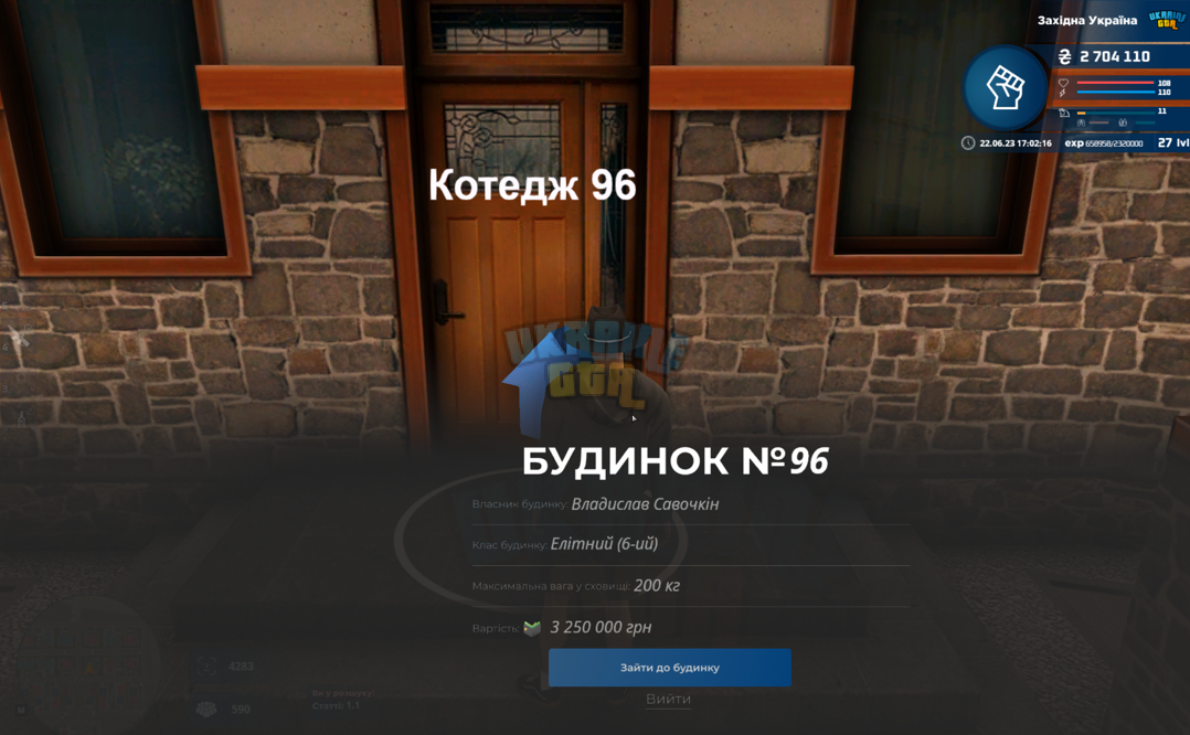1687460583385.png