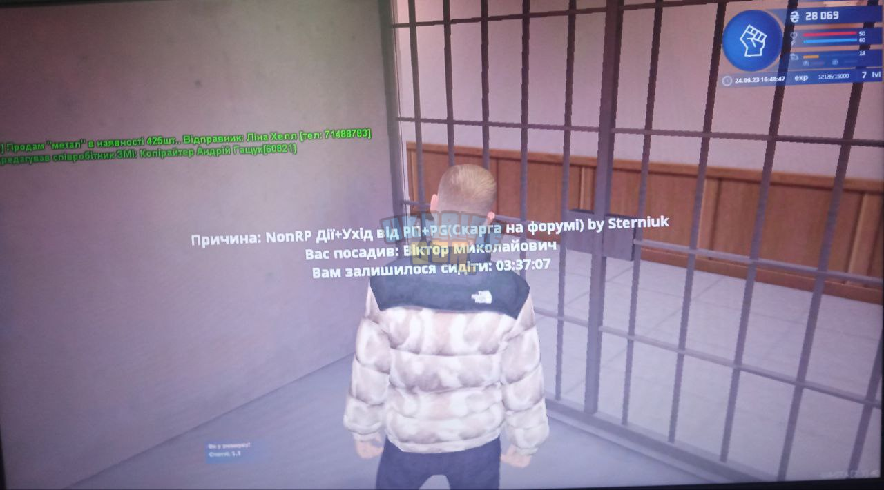 1687616236146.png