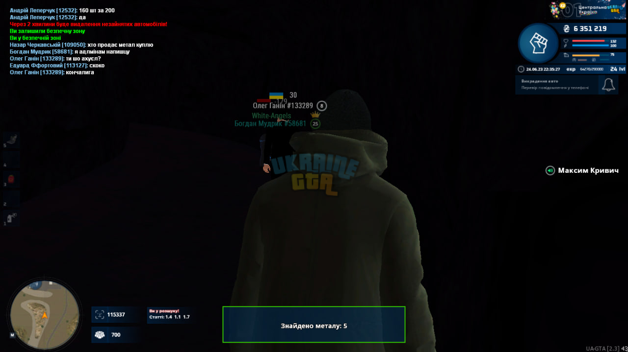 1687638031502.png