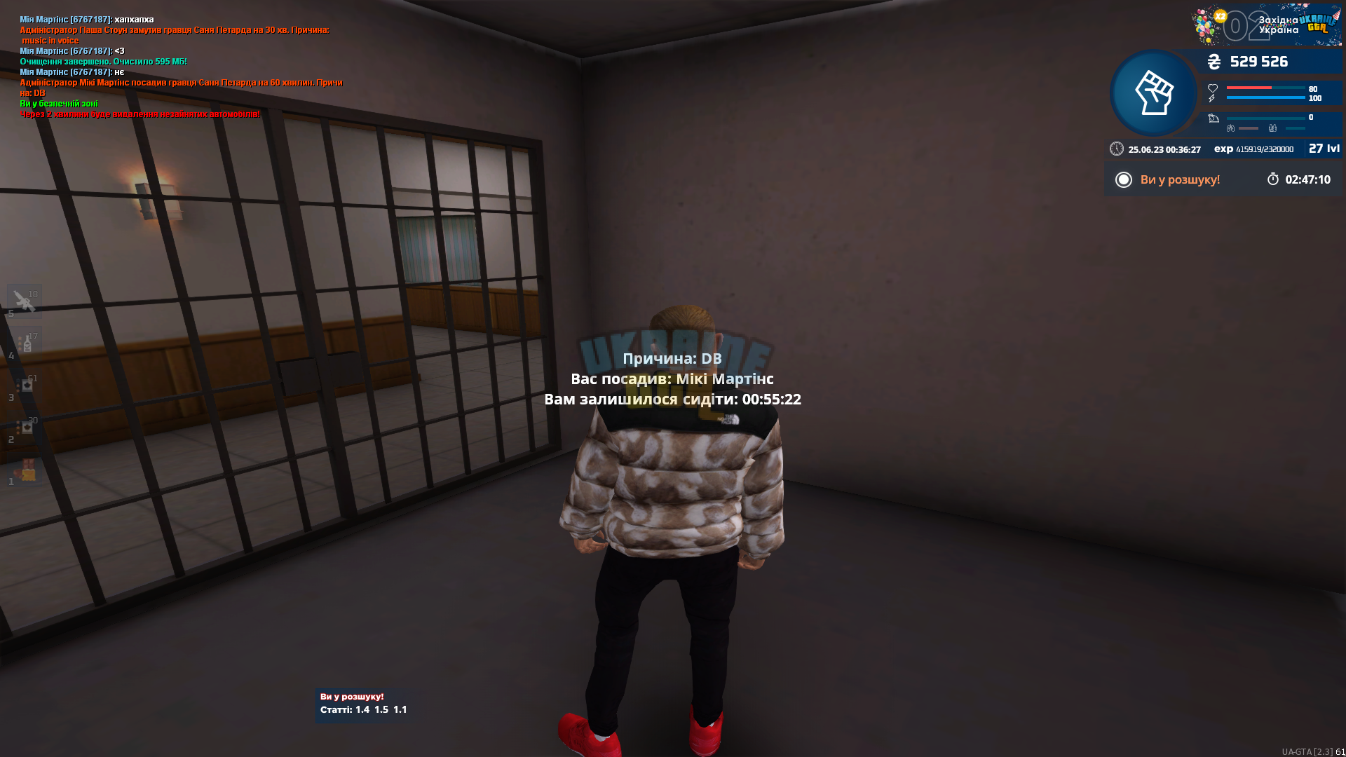 1687646191247.png