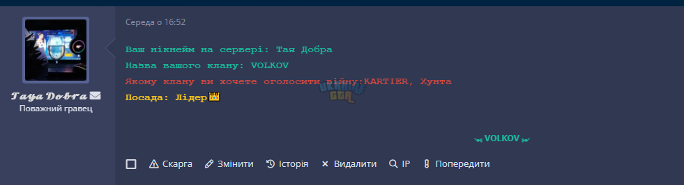 1687884187976.png