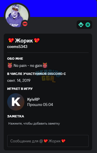 1687969044213.png