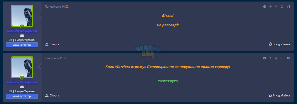 1687972870231.png