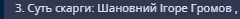 1688037909113.png