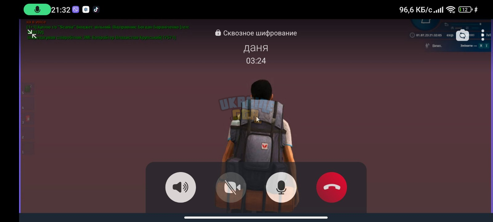 1688236534569.png
