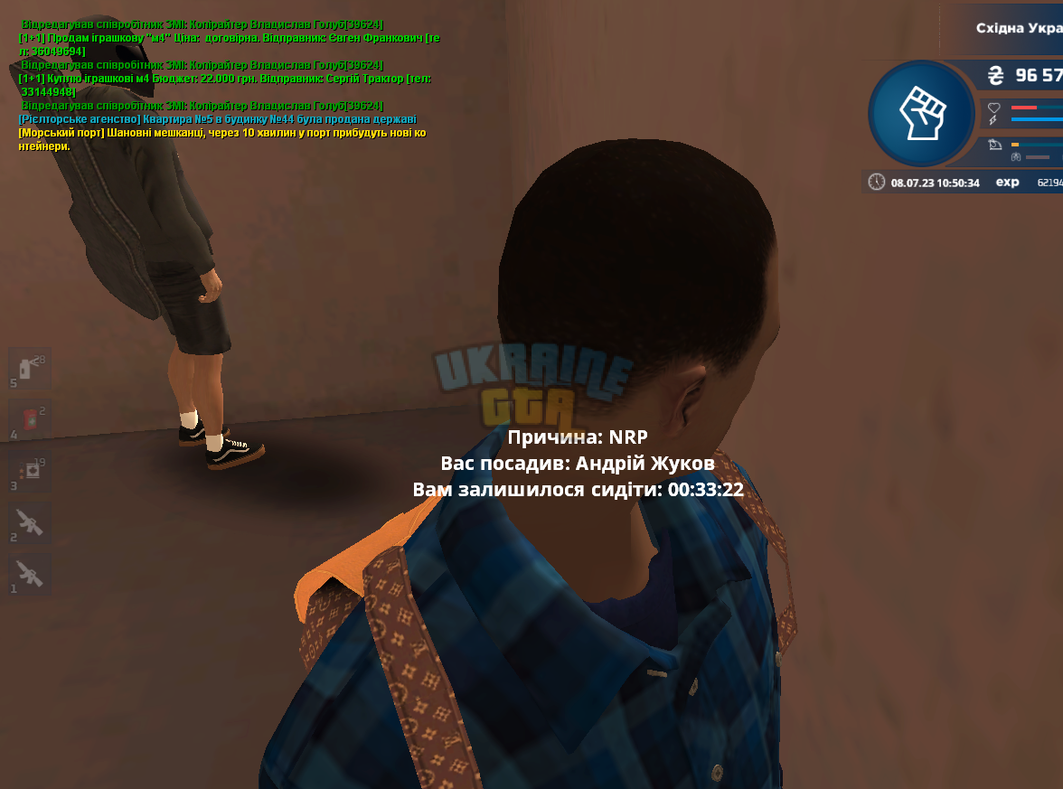 1688806254676.png