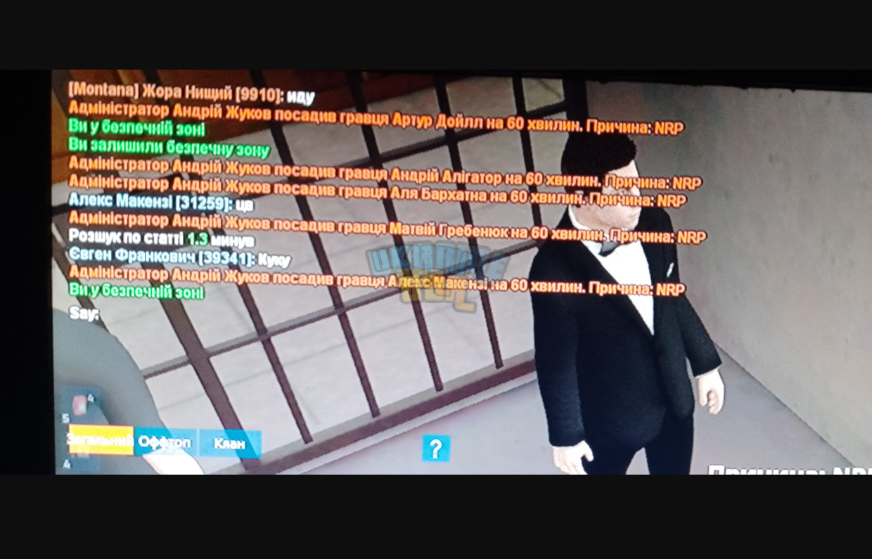 1688806371281.png