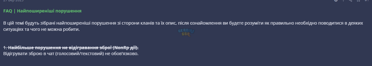 1688948927749.png