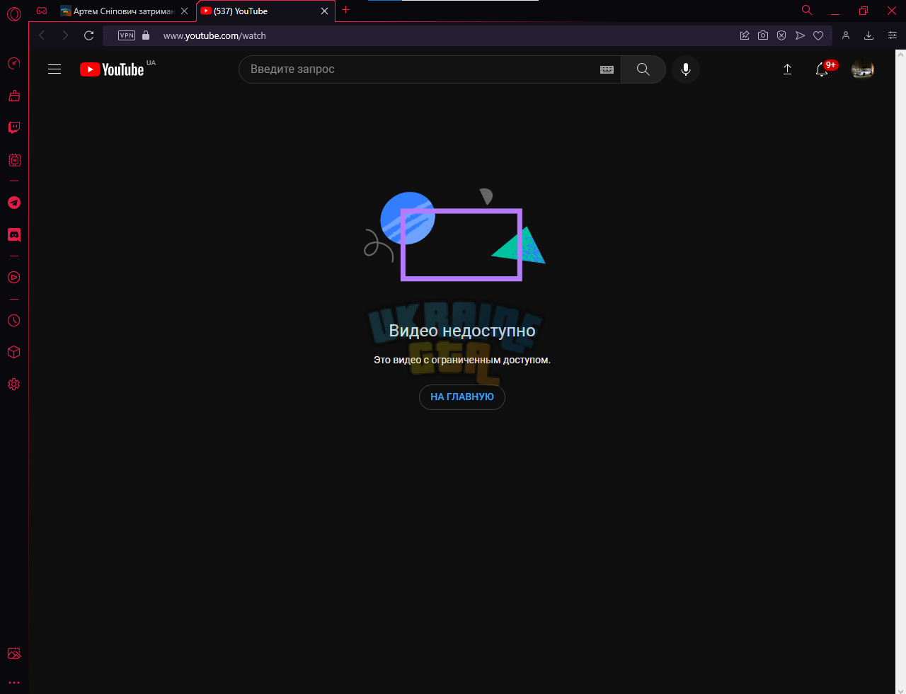 1688991163293.png