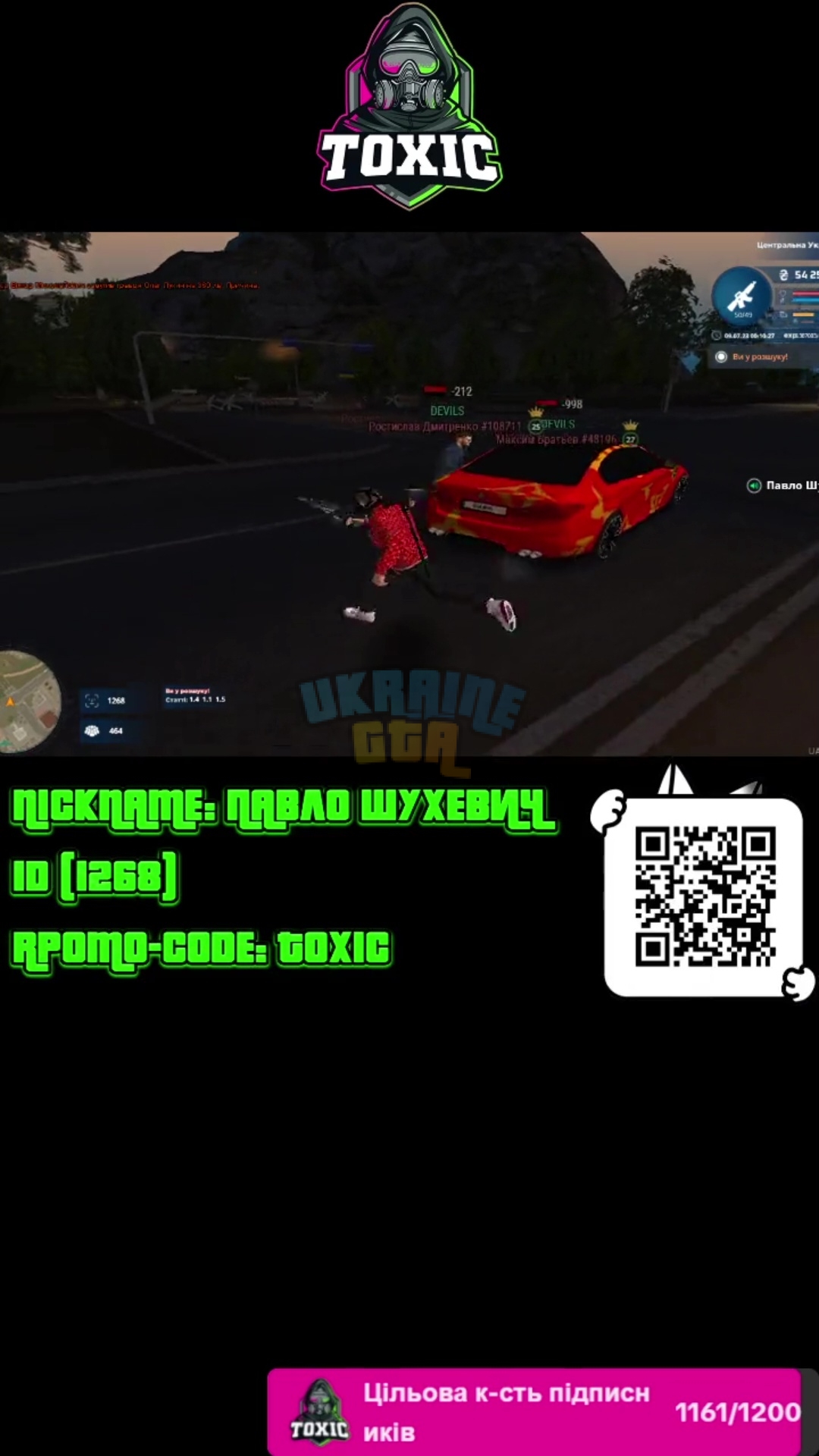 1689010228322.jpeg