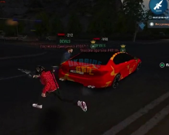 1689010237475.jpeg