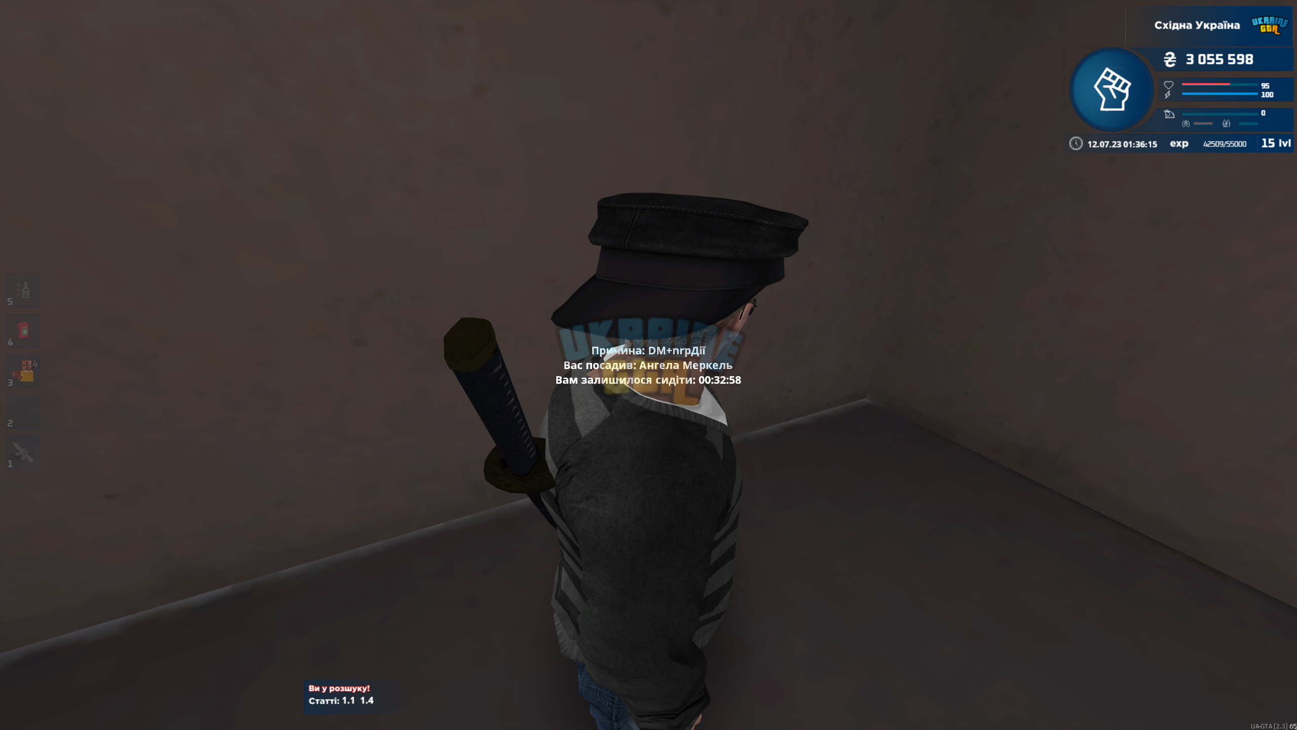 1689114979427.png