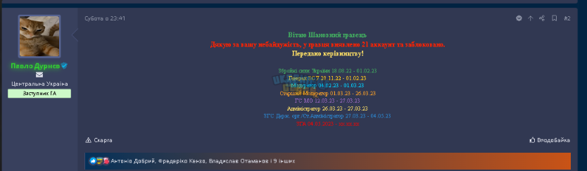 1689322146895.png