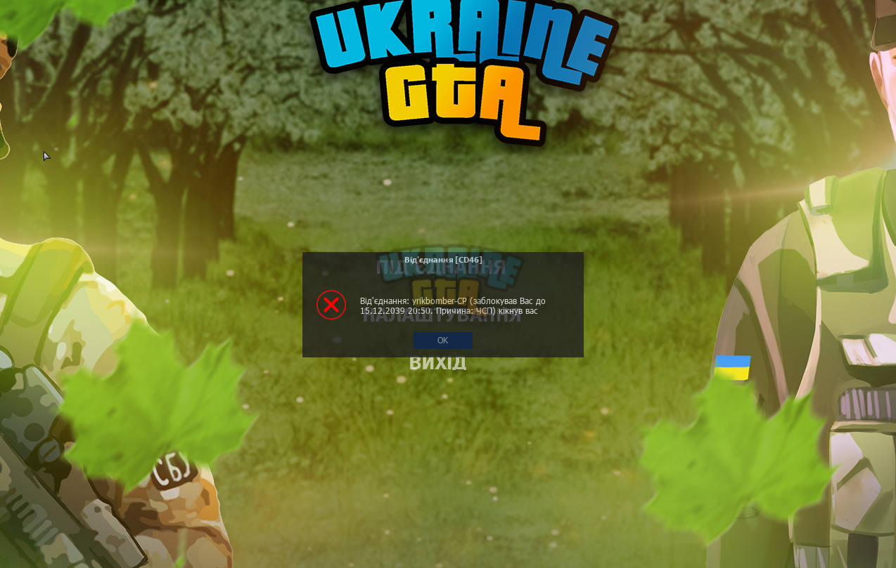 1689507542738.png