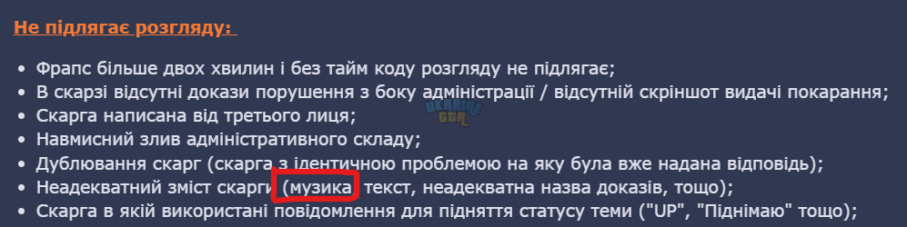 1689511991120.png