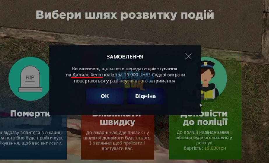 1689522017307.png
