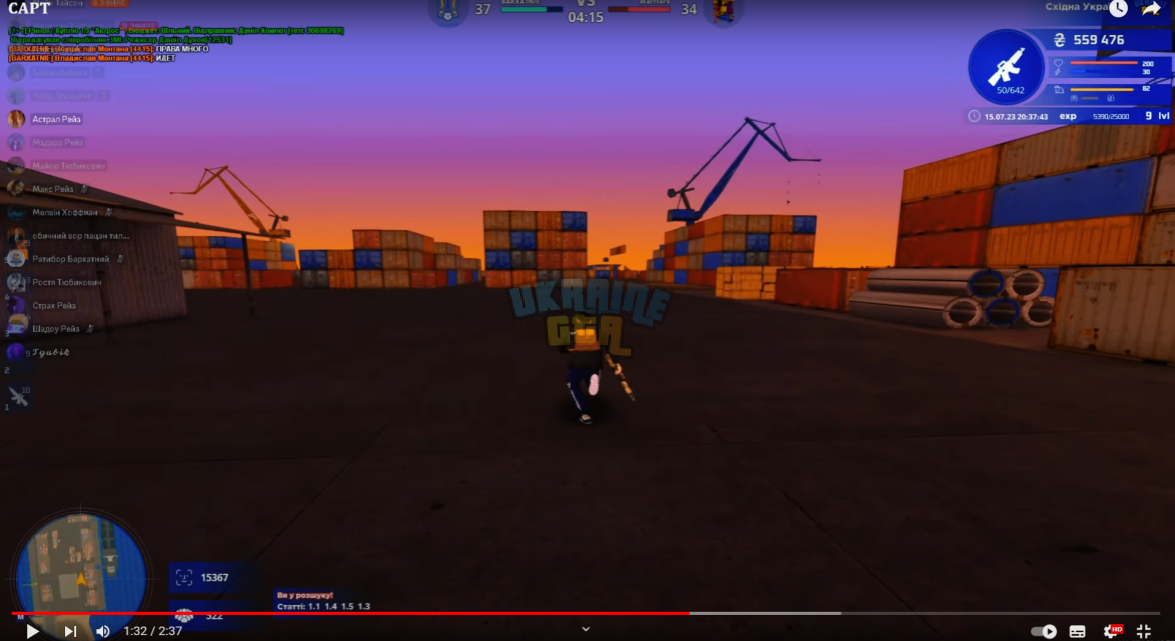 1689703431245.png