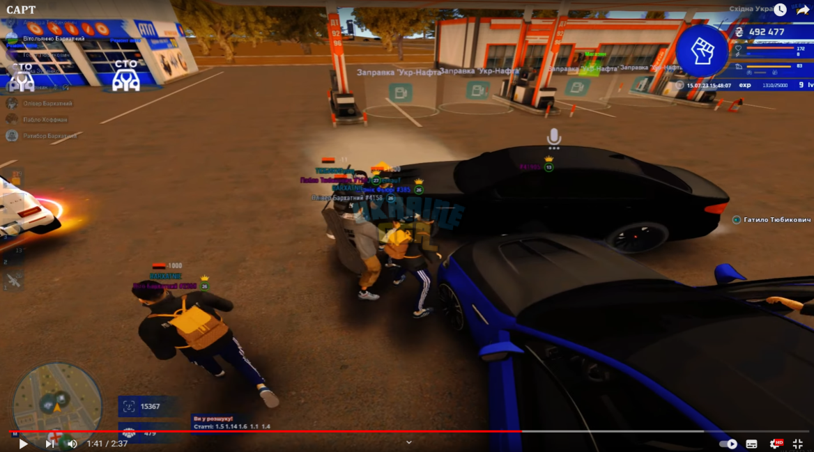 1689703469907.png