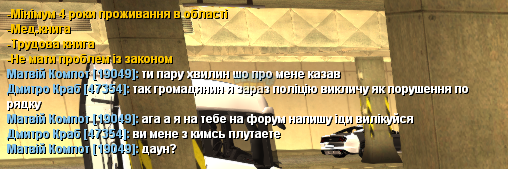 1689769574005.png