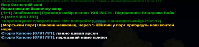 1689808203379.png