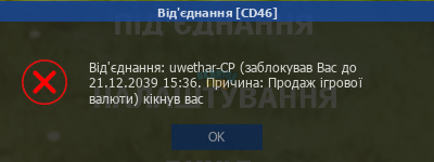 1689868638700.png