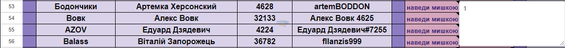 1689873551783.png