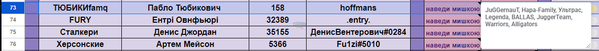 1689873557947.png