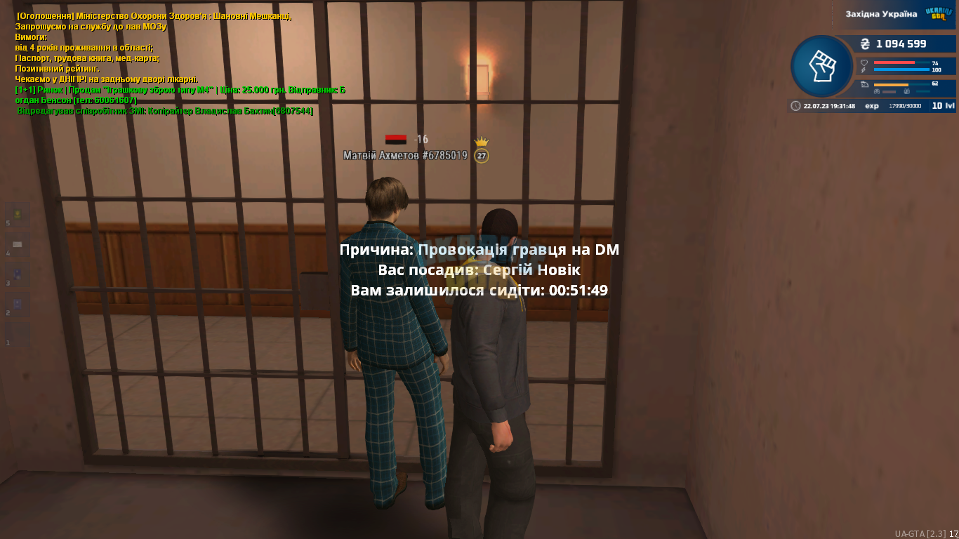 1690043514020.png