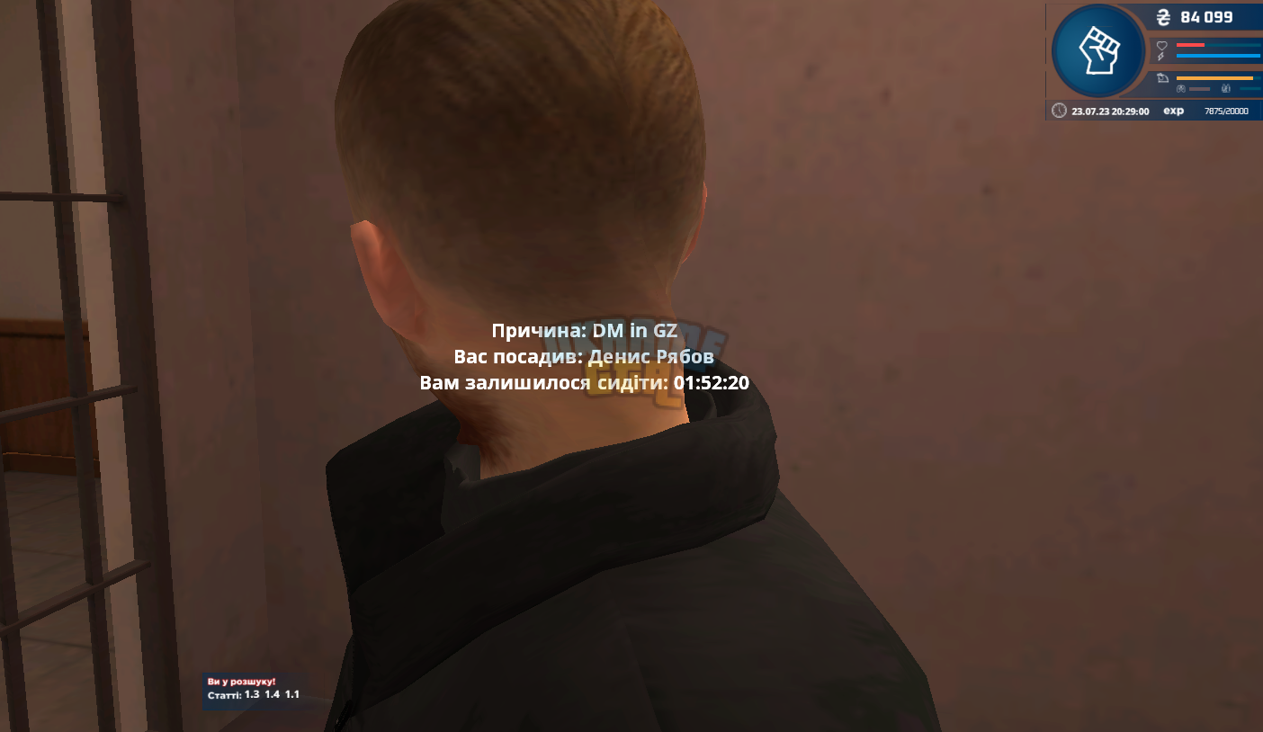 1690133348471.png