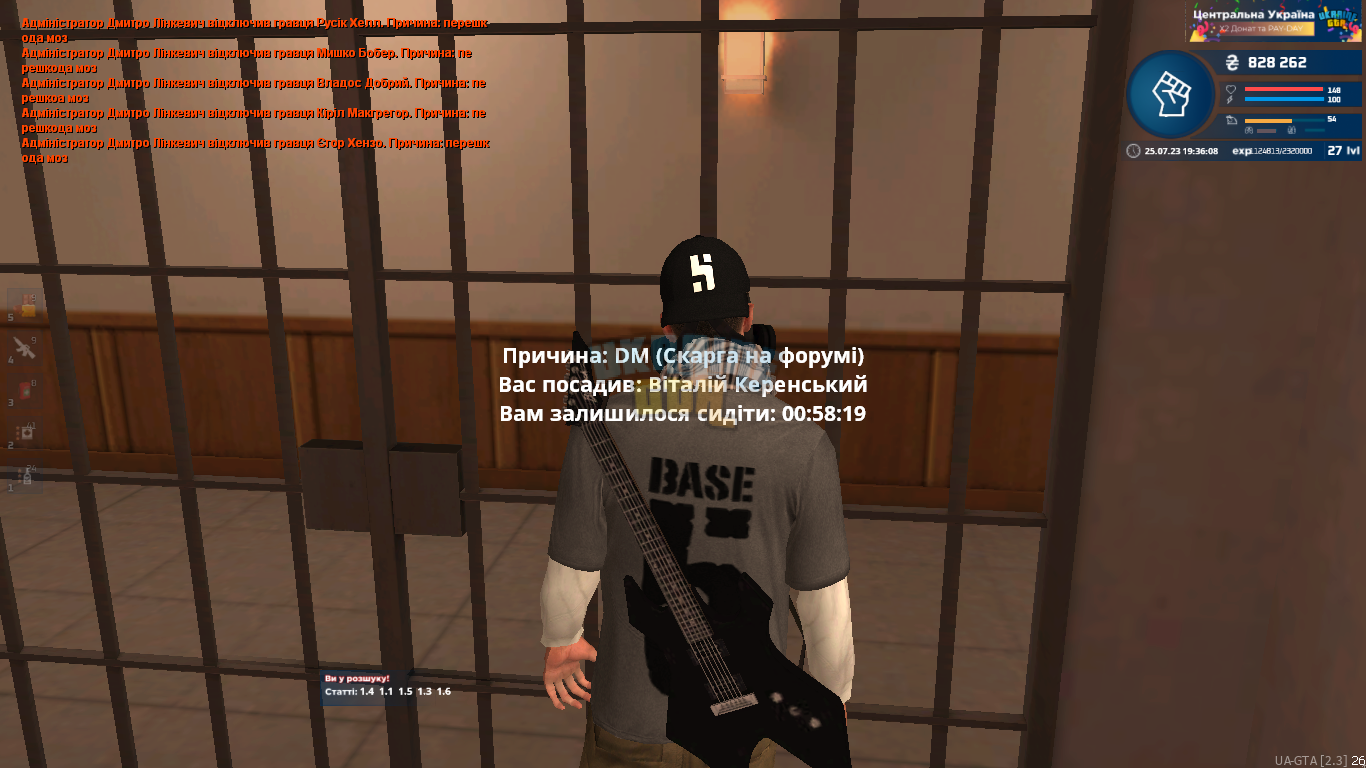 1690302984129.png