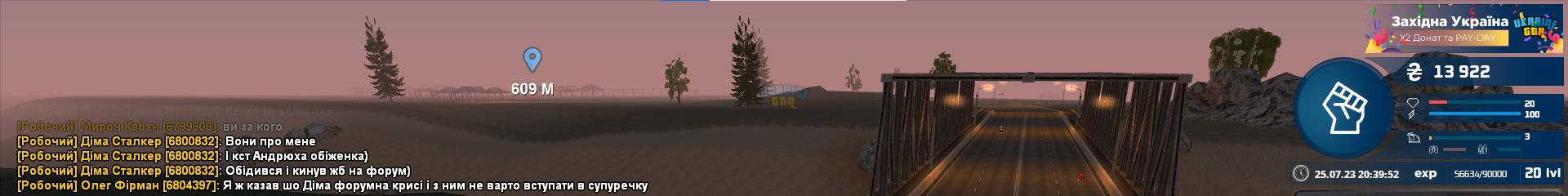 1690307388575.png
